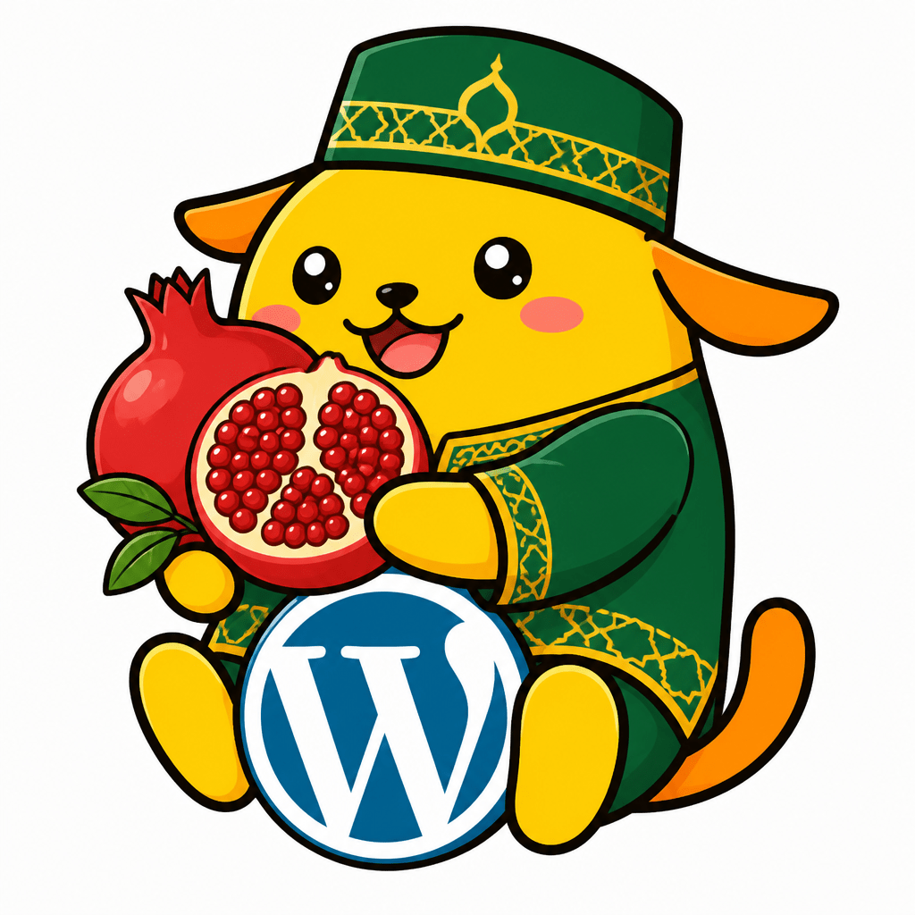 Wapuu: Wapuu khas Demak membawa jambu delima merah, nuansa islami modern, lucu, ramah, warna cerah, style maskot Jepang, detail clean vector.