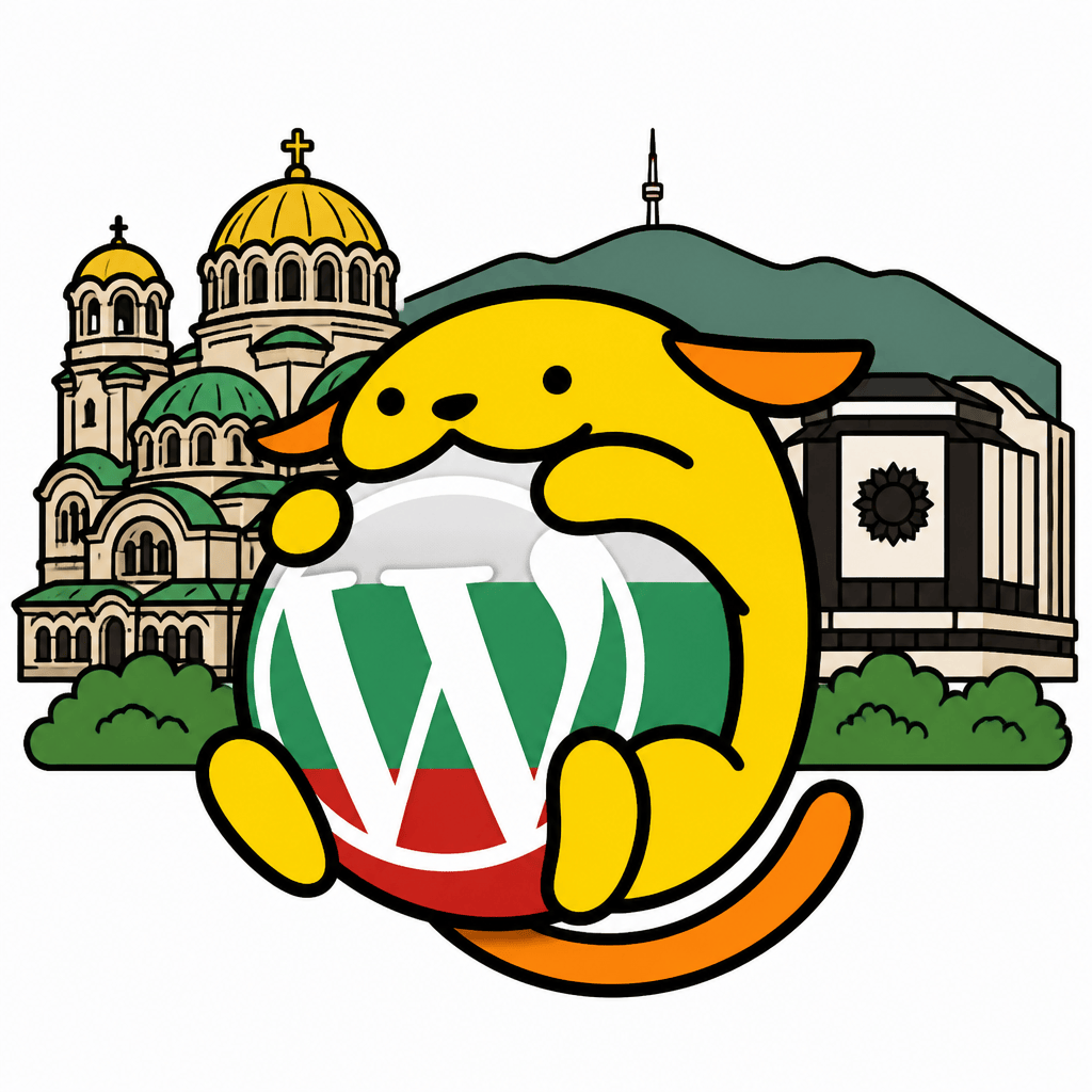 Wapuu: Traditional Bulgarian Wapuu embracing the WordPress logo in white, green, red with Sofia skyline and National Palace of Culture in the back.