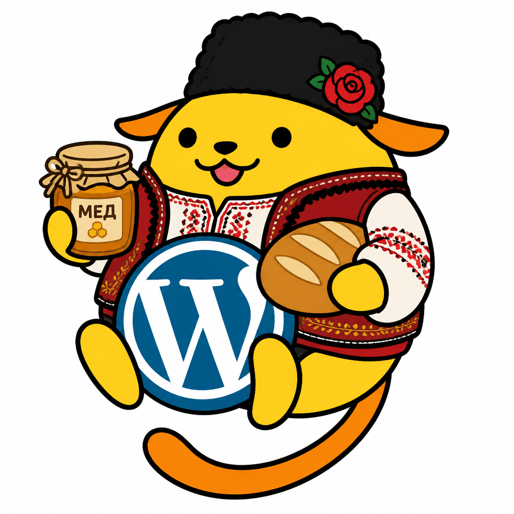 Wapuu: A Bulgarian Wapuu holding bread and honey, dressed in folk details and welcoming the WordPress community.