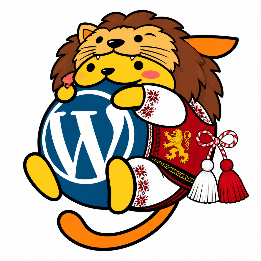 Wapuu: A Bulgarian Wapuu with a proud lion motif, folk embroidery and a martenitsa, celebrating WordPress and Bulgarian spirit.